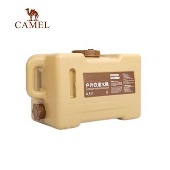 骆驼/Camel  户外露营 食品级带龙头蓄水桶 大容量（13L）