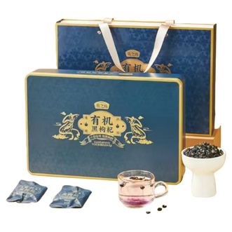 燕之坊  有机黑枸杞礼盒 120g
