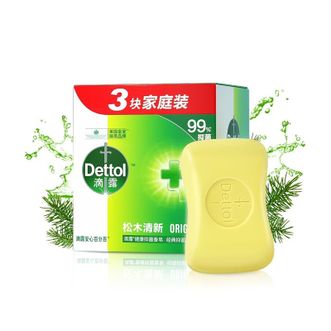滴露/Dettol  香皂 松木清新健康肥皂 洗衣服肥皂