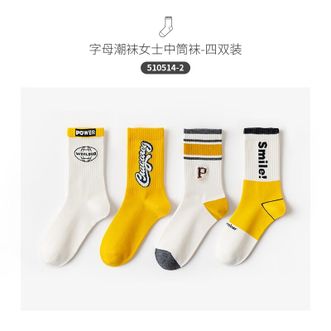 Caramella  卡拉美拉 春秋季美式潮袜女袜中筒袜【字母潮袜女士中筒袜-黄色-4双装-均码】棉袜高筒袜运动袜