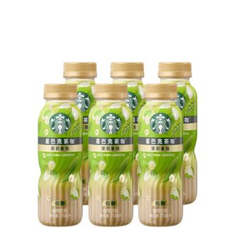 星巴克  茶咖茉莉拿铁咖啡270ml*6罐便携开瓶提神醒脑送礼熬夜