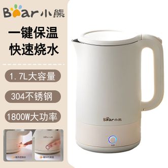 小熊/Bear  电水壶  家用1.7L大容量热水壶烧水壶 恒温水壶  一键保温  双层防烫 ZDH-Q17H5