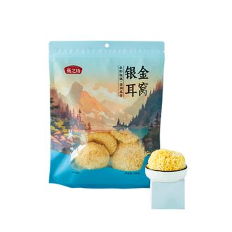 燕之坊  金窝银耳200g 整朵采摘