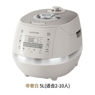 膳美师/Thimax  一品帝真香饭煲 5 升 IH 高压电饭煲 9 层土锅釜柴火饭 2-6 人适用智能预约多功能 帝奢白 EPC6501W