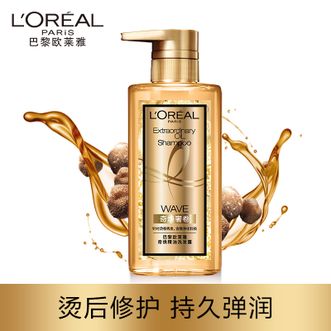 欧莱雅（LOREAL）奇焕精油洗发水440ml奇焕奢卷洗发露（针对烫卷秀发）
