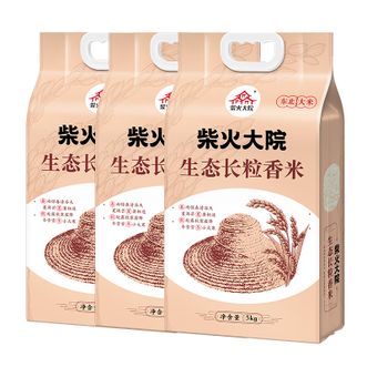 柴火大院 生态长粒香大米10斤*3袋(寒地东北大米 黑龙江大米) 柴火大院 生态长粒香大米10斤*3袋(寒地东北大米 黑龙江大米)