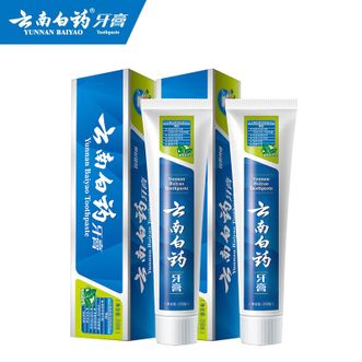 云南白药  薄荷香型清爽型牙膏230g*2支装 改善牙龈问题 减轻牙龈问题 养护口腔粘膜 清新口气