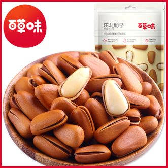 百草味 每日坚果干果特产休闲零食 原味东北松子100g/袋