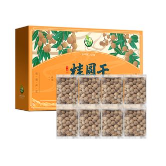 禾煜桂圆干礼盒1000g（桂圆干125g*8袋）