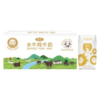 左江水牛纯奶210ml*10盒成人儿童营养早餐奶