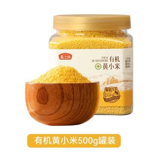 燕之坊  有机金玉黄小米500g五谷杂粮养胃粥小黄米油粥