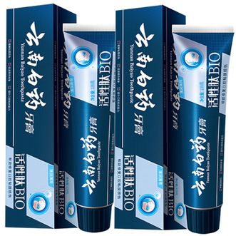 云南白药  清新口气牙龈护理护龈高端活性肽牙膏135g*2支装洁净牙齿养护牙龈小蓝管