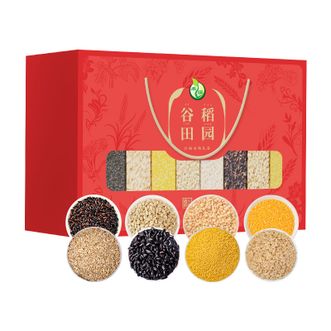 禾煜  谷稻田园-杂粮礼盒2.35kg 八宝粥米杂粮原料早餐粥腊八粥
