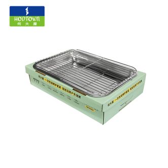 何大屋/Hodtown  户外露营烧烤 一次性烧烤炉套装（HDW2004）