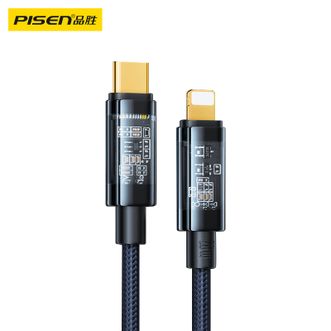 品胜（PISEN)  苹果20WPD数据线 Type-C to Lightning透明充电线1.2米
