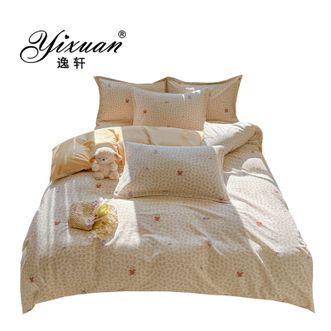 逸轩/yixuan  简约小清新印花全棉四件套纯棉透气亲肤床品 兜兜小熊