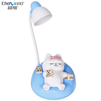 超维/Chaowei  睡猫小夜灯 拍拍灯台灯 氛围灯柔光伴睡灯婴儿宝妈喂奶灯母婴灯 办公室装饰灯卧室柔和床头灯小台灯MG-A03蓝色