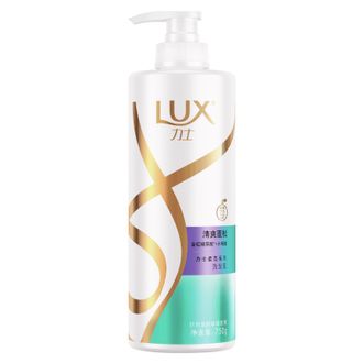 力士(LUX)玻尿酸 清爽蓬松持久留香水杨酸 油腻扁塌发洗发水750ml