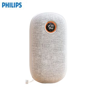 飞利浦/Philips  暖手宝AHR2124HHD 【暮色灰】石墨烯充电手握式暖宝宝送生日礼物灰9000mAh