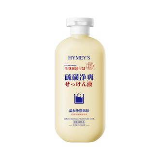 形象美  硫磺净爽沐浴皂液祛痘痘控油深层清洁液体香皂角沐浴露