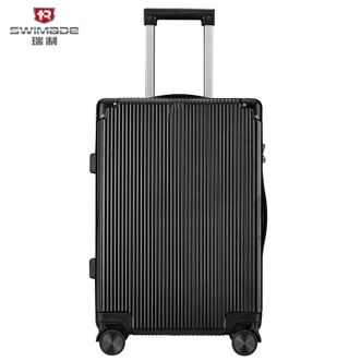 瑞制男女通用商务经典简约大气登机旅20英寸行拉杆箱RZ-3820A