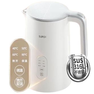 苏泊尔（SUPOR）  电热水壶1.5L双模式煮水实时显温5段调温保温开水壶 SW-15S73A
