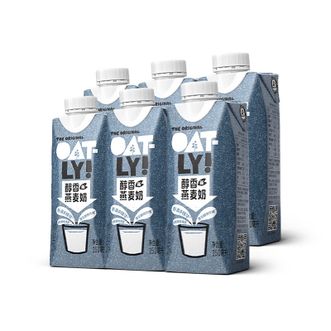 Oatly  噢麦力 醇香燕麦奶植物蛋白饮料谷物早餐奶 250ml*6 礼盒装