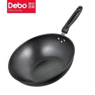 德铂（Debo）  健康无涂层耐磨耐刮 不易生锈锅具套装 2件