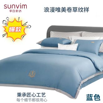 孚日家纺/sunvim  【四件套】高支高密抗菌纯棉60支长绒棉温软舒适-裸睡贴肤-从此刻开始宠爱自己