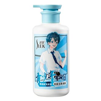 舒蕾  青少年男生控油去屑洗发露450ml