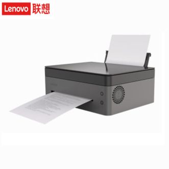 联想（Lenovo）  小新熊猫Panda Pro 打印机 学生家用办公 黑白激光高速打印/云打印/扫描/复印一体机 青城灰