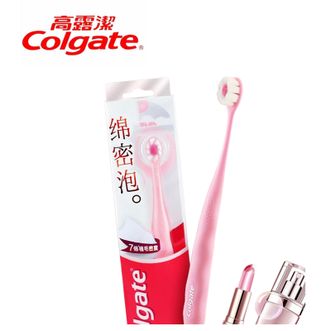 高露洁/Colgate  超密蓬蓬丝牙刷4支  软毛7倍植毛 刷舌苔护龈成人旅行便携装