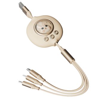 幻响(i-mu) 大展宏兔一拖三超级快充数据线 伸缩收纳三合一充电线E25 苹果/安卓/Type-C