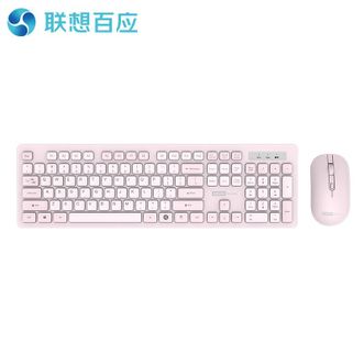 联想/Lenovo  T221 无线键鼠套装