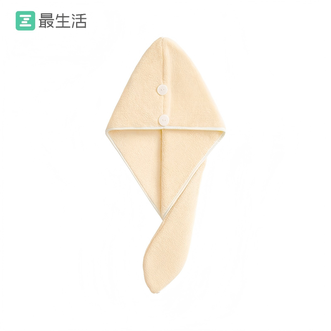 最生活  珊瑚绒干发帽 单个装 米色