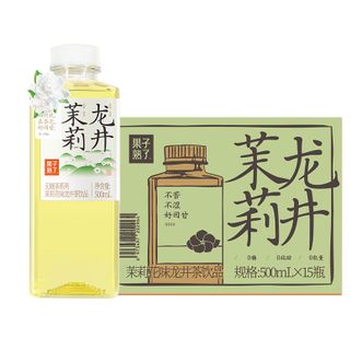 果子熟了  无糖茉莉龙井 茶饮料 0糖0脂肪0能量 500ML*15瓶