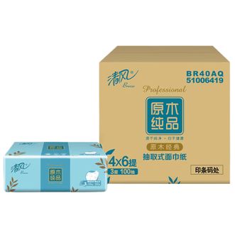 清风  原木纯品四叶草压花抽取式面巾纸 3层100抽x24包/箱