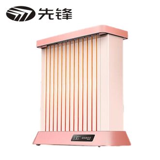 先锋  石墨烯+遥控【母婴级全身防烫防磕】取暖器/电暖器/电暖气/加湿烘衣/电热油汀DYT-T1R粉色
