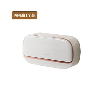 海迎/HAYAN  双格肥皂盒香皂盒壁挂式免打孔轻奢带盖双层卫生间浴室沥水肥皂置物架香皂盒
