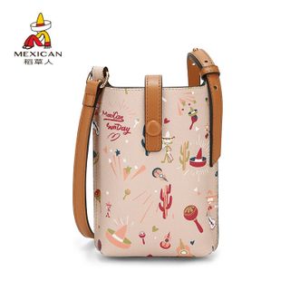 稻草人（MEXICAN）包包女包休闲百搭单肩包潮流时尚简约斜挎包大容量手提包生日礼物卡其