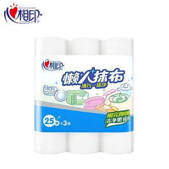 心相印抹布一次性抹布吸水不掉毛干湿两用不沾油25张*3卷