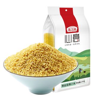 燕之坊  黄小米1kg