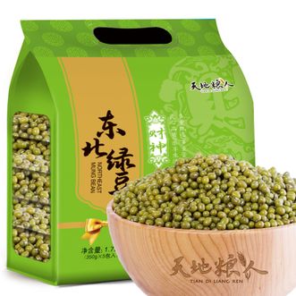 天地粮人  东北绿豆 礼袋装（350g*5包 ） 东北绿豆1750g