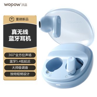 沃品/WOPOW  半入耳真无线蓝牙耳机高清硅麦通话稳定精致小巧 蓝色
