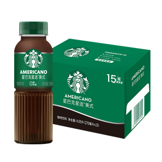 星巴克  【整箱】星巴克星选美式咖啡270ml*15瓶