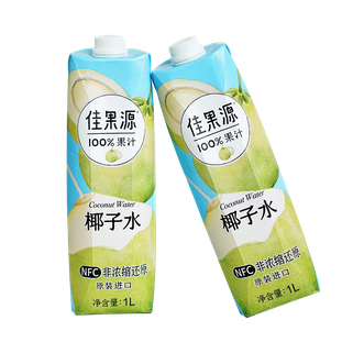 佳果源  100%NFC椰子水1L*4礼盒装 泰国进口