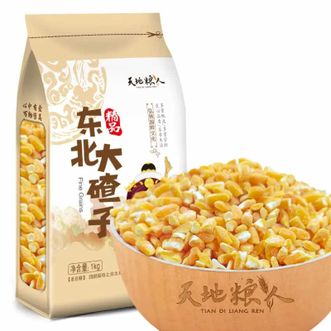 天地粮人 精品 东北大碴子1kg    6932500702990