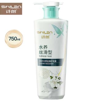 诗朗  茶籽护发素女干枯毛躁头发发膜柔顺精华养发750g