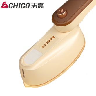 志高/Chigo  挂烫机手持蒸汽挂烫机可折叠熨烫机小巧便携电熨斗JW-228C