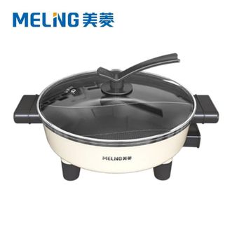 美菱/MELNG  5-8个人电火锅5升电煮锅不粘锅圆形家用多用途MT-W5120